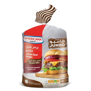 أمريكانا - برجر لحم بقري باربيكيو - بنكهة جامبو ومدخن 1كيلو 10قطع