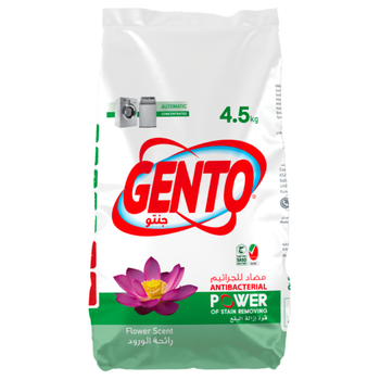 جينتو مسحوق غسيل قليل الرغوة برائحة الورود 4.5كيلو