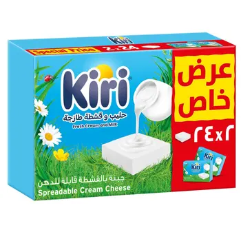 كيري جبنة مربعات قابلة للدهن 24 قطعة × 2 عبوة 48 قطعة 800 جرام