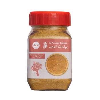 Al Ameer Coriander Powder 90g