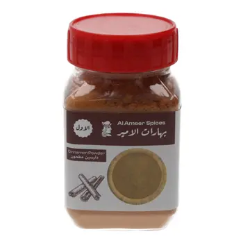 الأمير دارسـين مطحون 90 جم