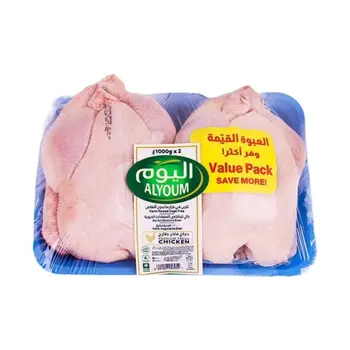 اليوم دجاج كامل طازج فاخر 2 × 1كيلو