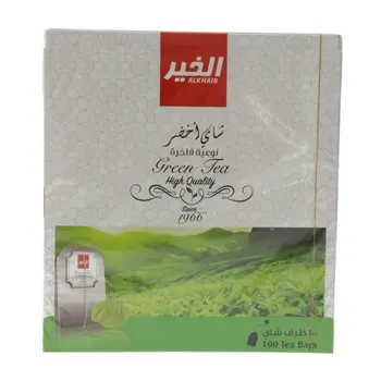 Alkhair High-Quality Green Teabags 100x2g