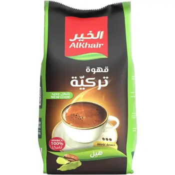 الخير قهوة تركي اكسترا هيل 500 جم