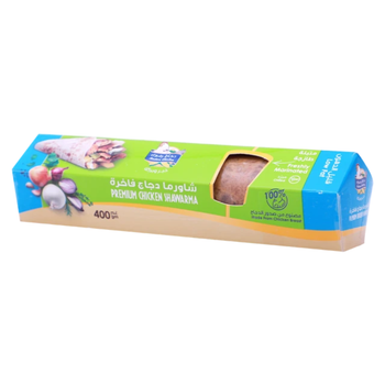 رضوى شاورما دجاج طازجة ( قليل الدهون ) 400 جم