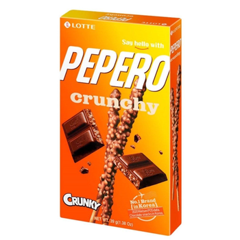 لوتي بيبرو بسكويت مقرمش 45 جم