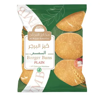 النجاح خبز برجر سمسم 6قطع