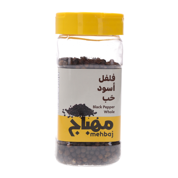 Mehbaj Black Pepper Whole 190g