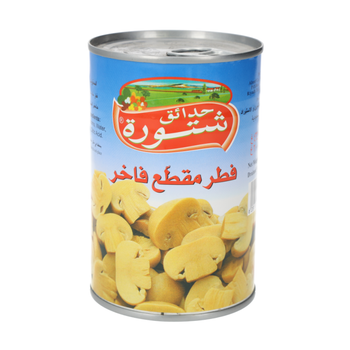 شتورة جاردن مشروم مقطع شد 425جرام