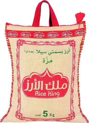 Rice King Basmati Indian Sella Mazza Rice 5kg