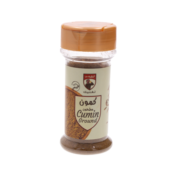Algharbi Ground Cumin 80g