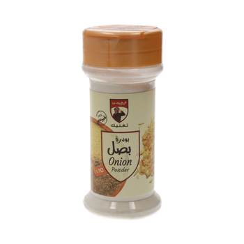 Algharbi Onion Powder 80g