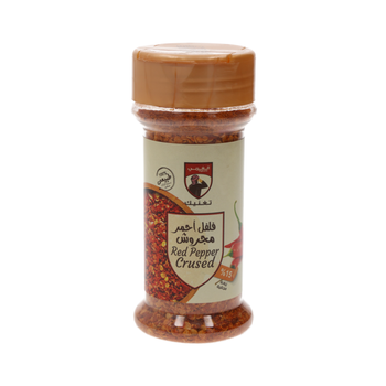 Algharbi Crushed Red Pepper 70g