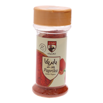 الغربي بابريكا فلفل حلو 80جرام