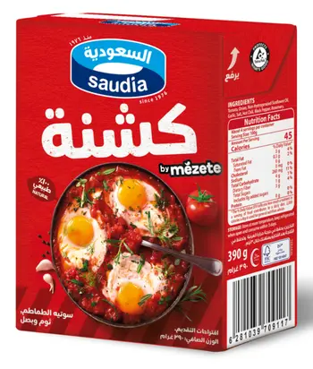 Saudia Koshna Tomato Paste 390g