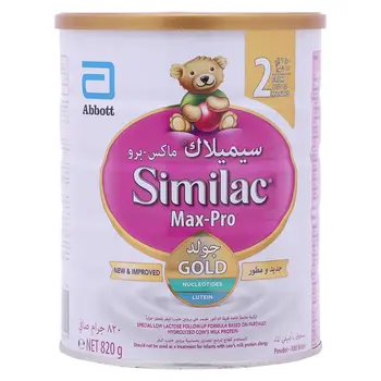 سيميلاك ماكس برو 1 حليب أطفال 820 جم