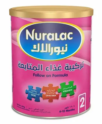 Almarai Nuralac Stage 2 Follow-Up Formula 900g