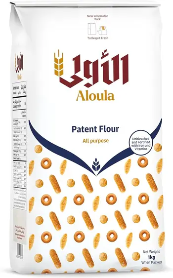 الأولى طحين فاخر 1كيلو