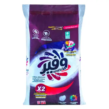 Wafir High Foam Antibacterial Detergent Powder 5Kg