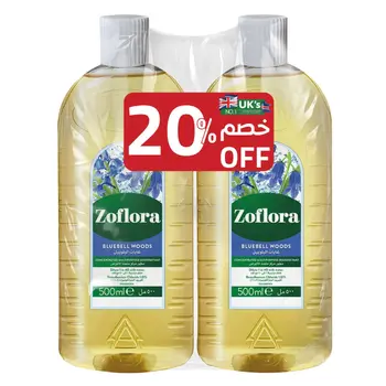 زوفلورا بلوبيل وودز مطهر مركز متعدد الاستخدامات 2×500مل