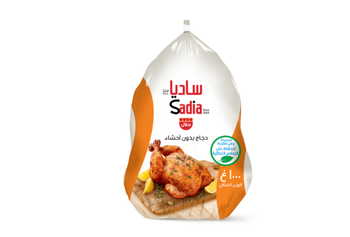 Sadia Frozen Chickengriller 1000g