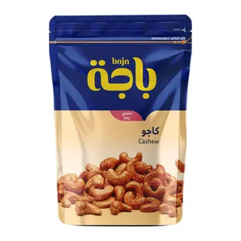 باجة كاجو مشوي 120جرام