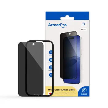 امور برو خصوصية واقي الشاشة  آيفون 17 1قطعة