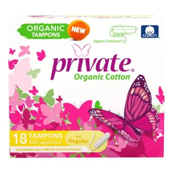 برايفت سدادات قطنية عضوية بلا اداة ادخال حجم عادي 18 حبة