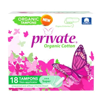 برايفت سدادات قطنية عضوية بلا اداة ادخال حجم كبير 18 حبة