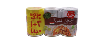 لونا فول بالخلطة المصرية 450 جم 2 + 1 مجاناً