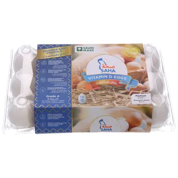 Saha Vitamin D Egg Grade A 15 Medium Pieces