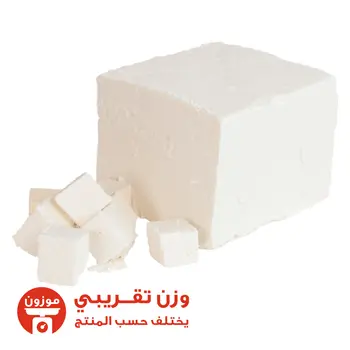 Saudia white feta cheese