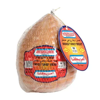 Americana smoked turkey