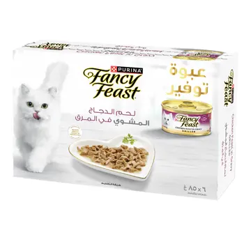 بورينا فانسي فيست وجبة دجاج مشوي في الصلصة 6×85جرام