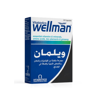 ويلمان كبسول 1قطعة