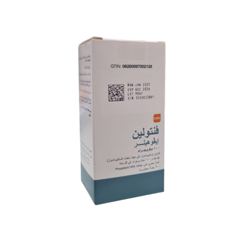 فينتولين بخاخ 200 بخه 1قطعة