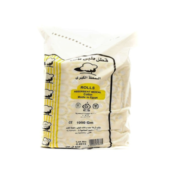 Cotton Roll Egypt 1000G