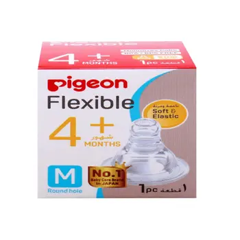 بيجون حلمة سيليكون نوع S مقاس وسط 1قطعة