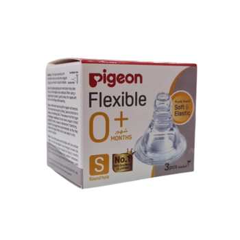 بيجون حلمة سيلكون صغير 3 صندوق