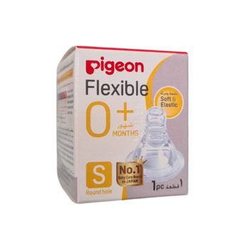 Pigeon Peristaltic Silicone Nipple Slow Flow