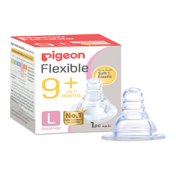 Pigeon Peristaltic Silicone Nipple Large 7+ Months