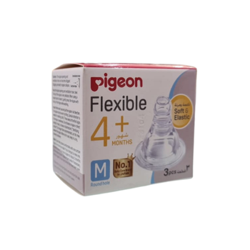 Pigeon Peristaltic Silicone Nipple Medium 3 Pieces