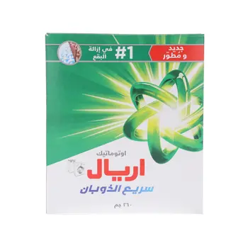 Ariel Powder Automatic Detergent 260g