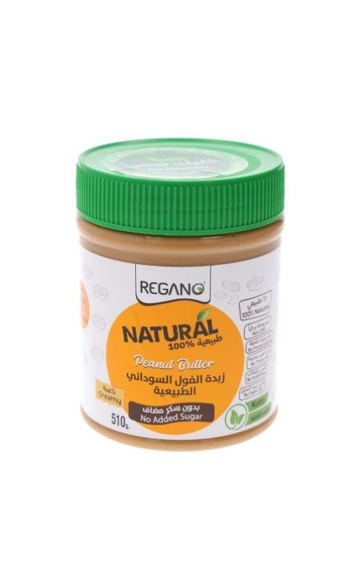 Regano Creamy No-Added-Sugar Keto Peanut Butter 510g