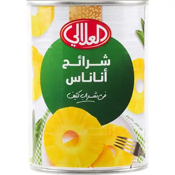 Al Alali Pineapple Slices 567g