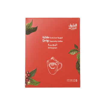 Alsaif Specialty Ethiopian Drip Coffee 5x12g