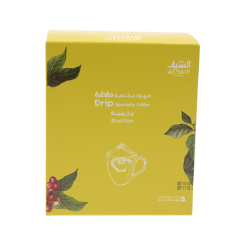 Alsaif Specialty Brazilian Drip Coffee 5x12g