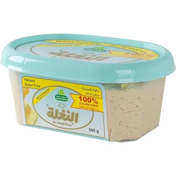 حلواني النخلة حلاوة طحينية بدون سكر 250 جرام