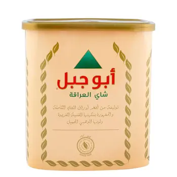 Abu Jabal Loose Tea 400g