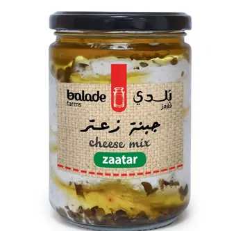 بلدي جبنة مشكلة زعتر 500جرام